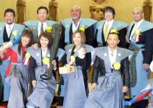 武藤が豆まき登場も寒さで「膝が痛いよ」 - プロレスニュース