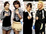 会見に出席した(左から)風香、朱里、RENA、クリスティーナ・ジャルジェビック