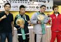 長谷川Ｖ７に自信、粟生「勝ちます」 - 格闘技ニュース