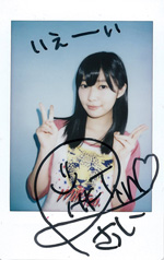 ＨＫＴ４８指原莉乃