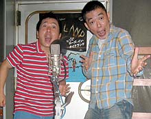 映画のＣＭのナレーションを務めた爆笑問題の田中裕二（左）と太田光