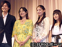 左から河合龍之介、石原真理子監督、後藤理沙、堀沢かずみ