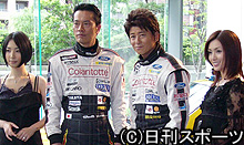 左からMEGUMI、遠藤憲一、哀川翔、酒井法子
