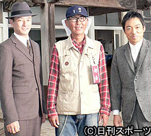 木村大作監督(中央)と浅野忠信(左)、香川照之
