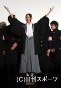 新垣結衣「フレフレ少女」舞台あいさつ - シネマニュース