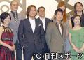 唐沢＆香川、「20世紀少年」で引退？ - シネマニュース