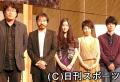 香川照之「引きこもることにしました」 - シネマニュース