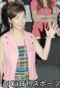 赤西仁誕生日を上戸彩祝福に「うれしい」 - シネマニュース
