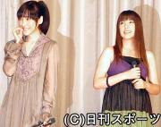 映画「純喫茶磯辺」初日舞台あいさつを行った麻生久美子(左)と仲里依紗