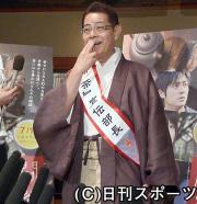 映画「闘茶」の1日宣伝部長になった加藤茶(撮影・松本久)
