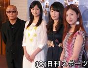 映画の会見を行う左から広木隆一監督、石橋杏奈、北浦愛、吉高由里子