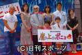 「崖の上のポニョ」最多481スクリーン - シネマニュース