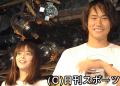 松山ケンイチがメスブタ発言ローサに謝罪
