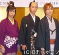 Ｄ－ＢＯＹＳがエロ時代劇３部作に主演 - シネマニュース