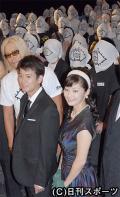 20世紀少年…主役は唐沢でなく真田広之？ - シネマニュース