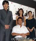 島谷ひとみ要潤求婚に「デュエットから」 - シネマニュース