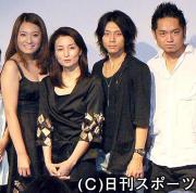 左から仁科仁美、仁科亜希子、冨田翔、仁科克基
