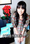 夏帆が新人賞、輝く10代女優／映画大賞 - シネマニュース