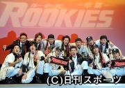 完成披露試写会で会場を盛り上げるROOKIES出演者