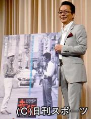 市川崑監督の映画「幸福」のDVD化記念上映会に出席した水谷豊