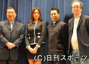 製作発表を行った左から梨元勝氏、街田しおん、朝香光司、笠原正夫監督
