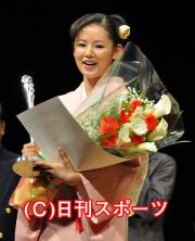主演女優賞に輝いた小西真奈美