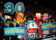 アニメ映画「ドラえもん　のび太の人魚大海戦」の初日舞台あいさつ