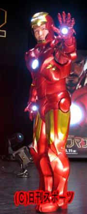 アイアンマンのコスプレを披露した中村獅童