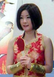 卓球でインパルス堤下と対決した四元奈生美（撮影・木下淳）