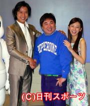 左から谷原章介、塚地武雅、北川景子(撮影・瀬津真也)