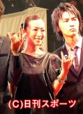 松雪泰子が普段言えない４文字連発