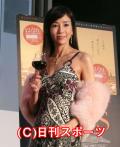 川島なお美ボジョレ５～６種類飲んだ - シネマニュース