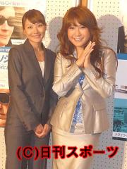 試写会に出席したはるな愛(右)と藤崎奈々子(撮影・石井康夫)