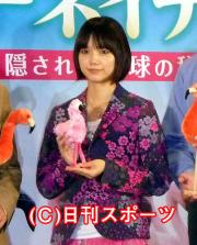 「ディズニーネイチャー」の会見に出席した宮崎あおい（撮影・石井康夫）
