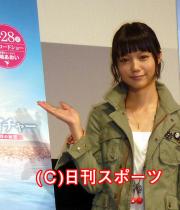初日舞台あいさつを行った宮崎あおい(撮影・石井康夫)