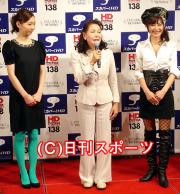 左から高尾祥子、白川和子、宮内知美（撮影・柴田寛人）