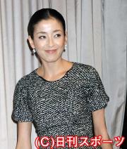 映画「ゼラチンシルバーＬＯＶＥ」の試写会であいさつした宮沢りえ