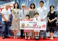 宮崎アニメ「崖の上のポニョ」が一斉公開 - シネマニュース