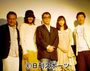 映画「たみおのしあわせ」の岩松了監督らが舞台あいさつ