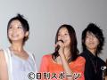 元彼と親友との三角関係になる映画 - シネマニュース