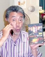 CMの撮影を行った高田純次(撮影・中野由喜)