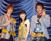 初日舞台あいさつに出席した瀬戸康史、相川七瀬、堀内健（写真左から）