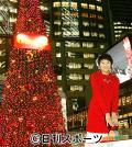 栄倉奈々クリスマス気分も当日は仕事… - シネマニュース