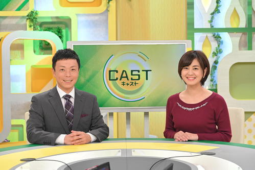 左から上田剛彦アナウンサー、塚本麻里衣アナウンサー（ABCテレビ提供）