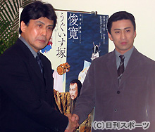 国立劇場１０月公演で共演する松本幸四郎（左）と市川染五郎
