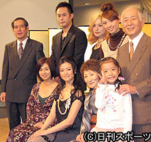 ＴＢＳ系昼ドラに主演する須藤温子（前列左から２人目）