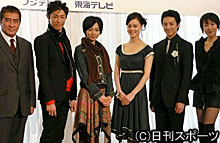 左から目黒祐樹、小林高鹿、遠藤久美子、小田茜、内田滋、奈美悦子