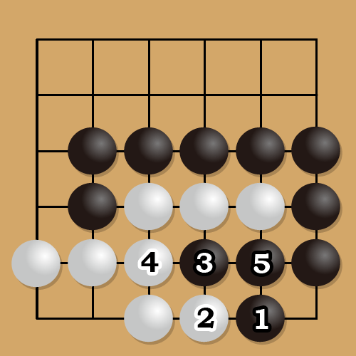 正解図【Ｃ】正解はＣとなります。白２に黒３と入れるのがポイント。黒５まで一眼しかなくなりました。白４で５は、黒４で取ることができます。