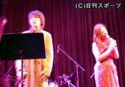 セッションを行った古内東子（右）とＪＯＮＴＥ（撮影・原田純
平）