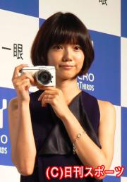 デジタルカメラ新製品発表会見に出席した宮崎あおい（撮影・小林千穂）